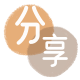 连云港宜宾信用卡接单平台☀️诚信信用卡24小时在线靠谱商家推荐